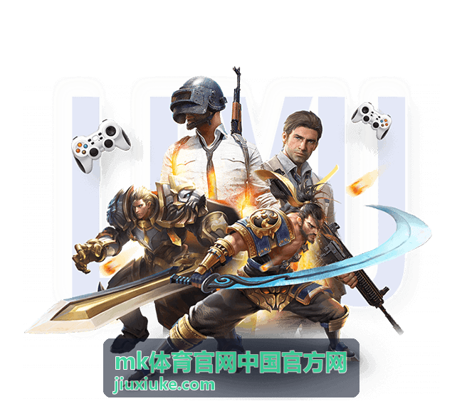 足球赛事资讯专题卡片 - mk体育官网中国官方网
